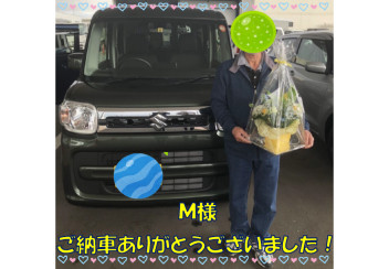 Ｍ様にスペーシアをご納車いたしました！